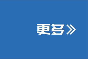 普利西奇本场对阵萨索洛数据：1进球3关键传球，评分7.9